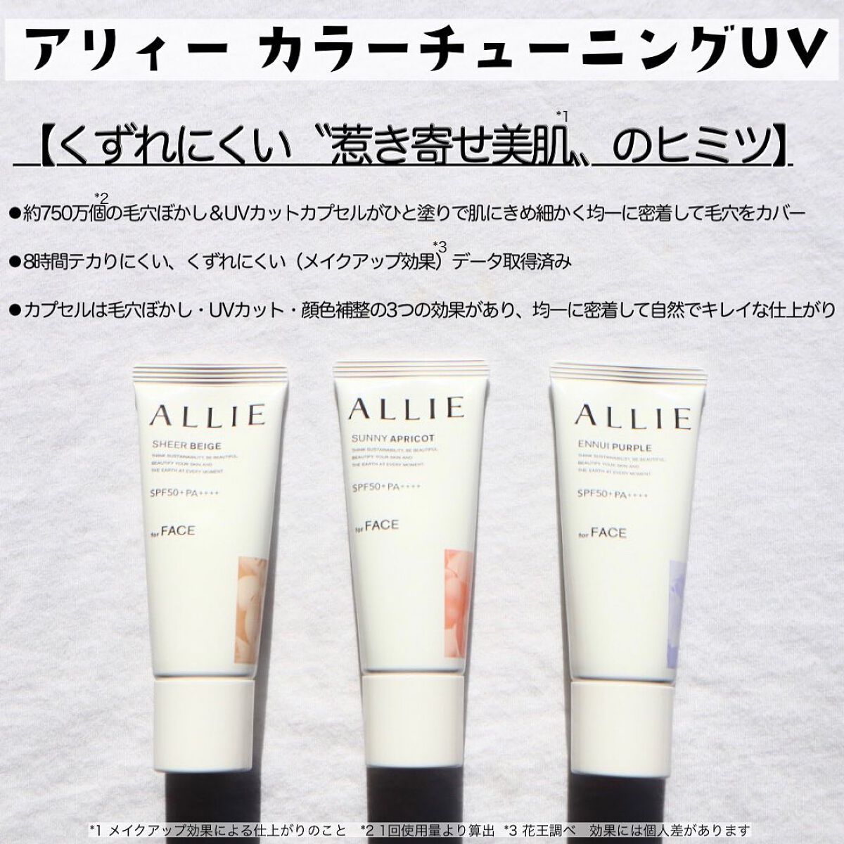 ããðå
çŸå®¹éšå¡ on LIPS ãç§ã®äžã§ã髿 ¡çã®é ããæ¥ããæ¢ããšèšãã°ã¢ãªã£ãŒãªãã§ãâšã..ãïŒ3æç®ïŒ