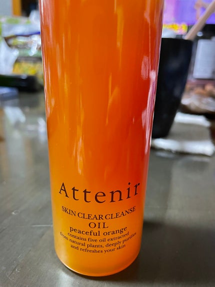 スキンクリア クレンズ オイル アロマタイプ/アテニア/オイルクレンジングを使ったクチコミ(1枚目)