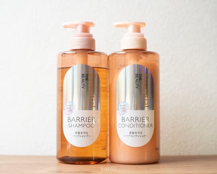 ザビューティ 髪のキメ美容素髪を守る バリアシャンプー/コンディショナー/エッセンシャル/シャンプー・コンディショナーを使ったクチコミ(1枚目)