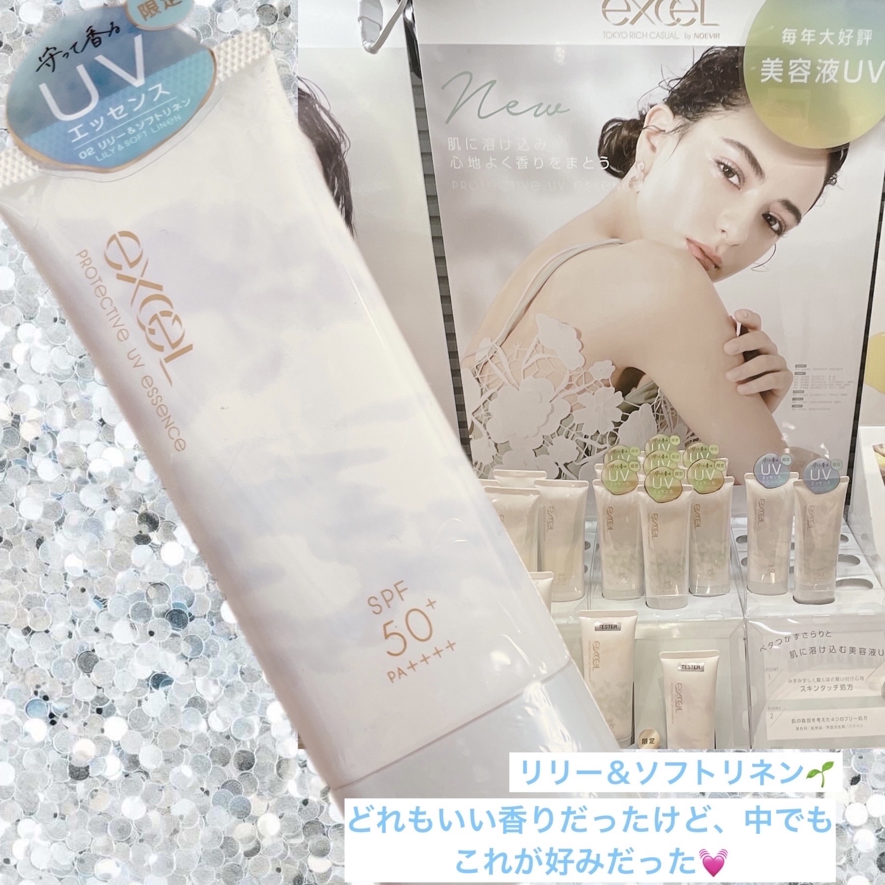 アイシャドウブラシセット/ロージーローザ/メイクブラシを使ったクチコミ（3枚目）