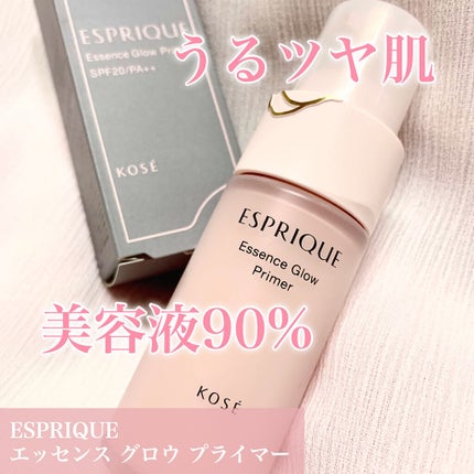 ãšãã»ã³ã¹ ã°ã㊠ãã©ã€ããŒ/ESPRIQUE/åç²§äžå°ã䜿ã£ãã¯ãã³ãïŒ1æç®ïŒ