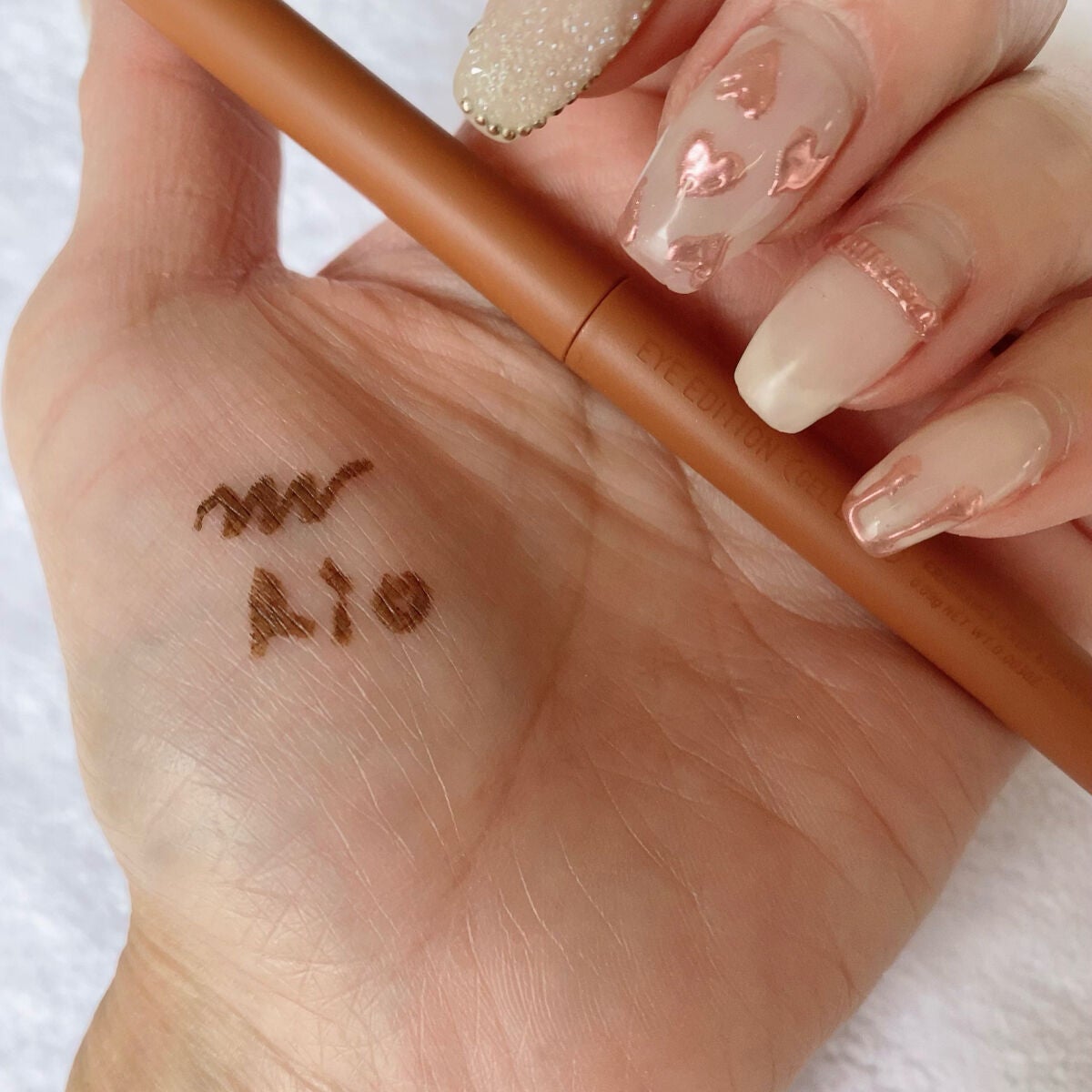 エテュセ ラスティング ジェルライナー/ettusais/ジェルアイライナーを使ったクチコミ(2枚目)