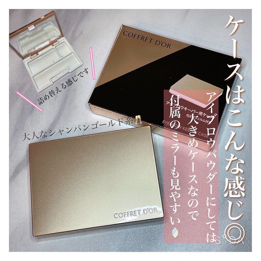 ã¢ã€ãããŠããŒããŒ/ã³ãã¬ããŒã«/ããŠããŒã¢ã€ãããŠã䜿ã£ãã¯ãã³ãïŒ2æç®ïŒ