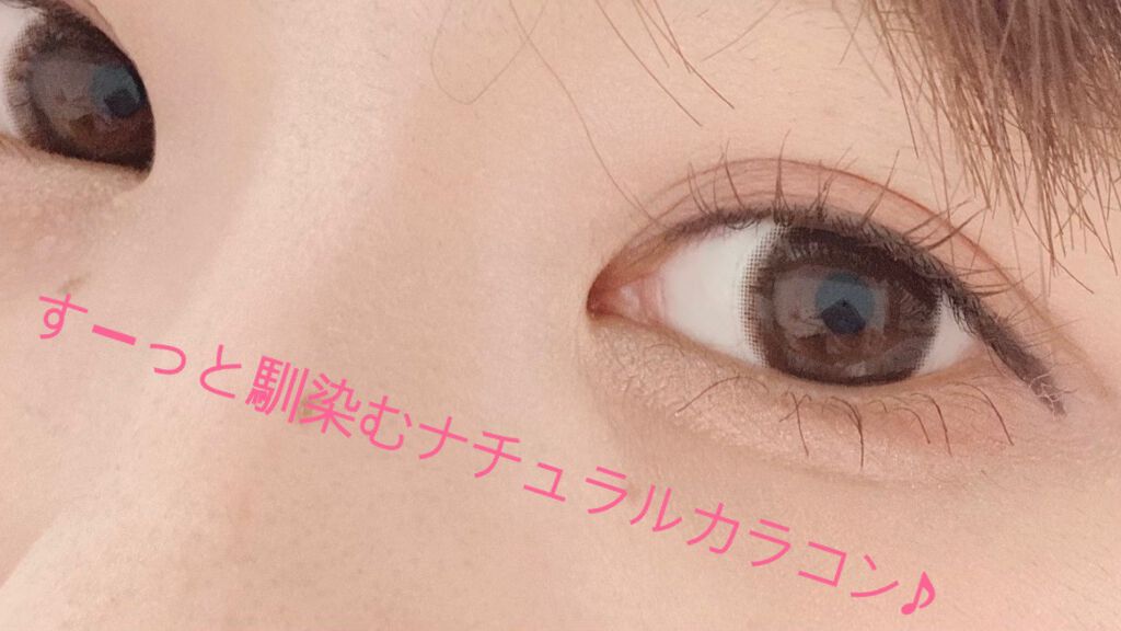 アイメイク マンスリー /eye make/1ヶ月(1MONTH)カラコンを使ったクチコミ(1枚目)