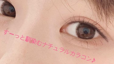 アイメイク マンスリー /eye make/１ヶ月（１MONTH）カラコンを使ったクチコミ（1枚目）