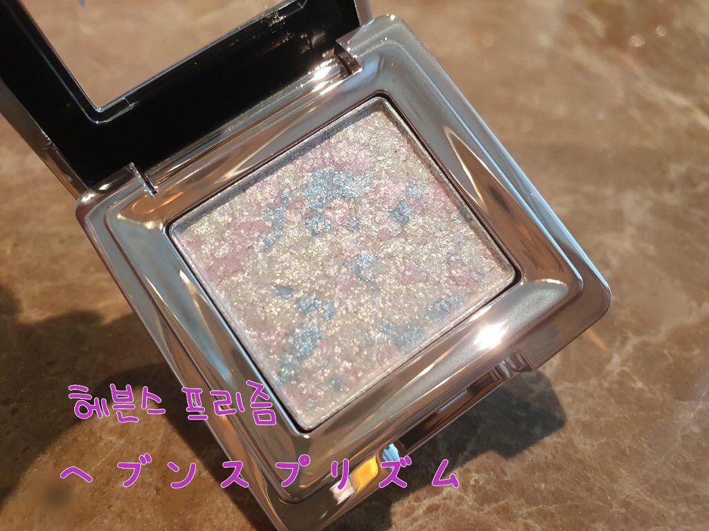 グリッタープリズム シャドウ/MISSHA/グリッターを使ったクチコミ（1枚目）