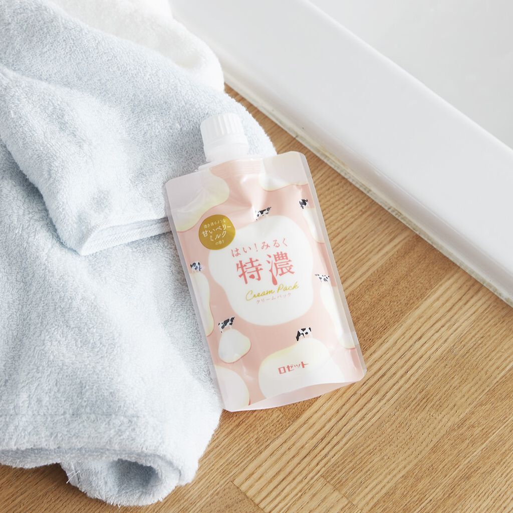 ＼すべすべまっさら肌／やわらかでこっくり濃厚な洗い流すクリームパックを50名様に✨（1枚目）