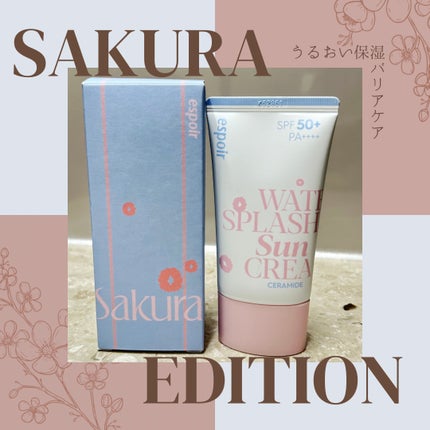 ウォータースプラッシュサンクリーム セラミド/espoir/日焼け止めクリームを使ったクチコミ(1枚目)