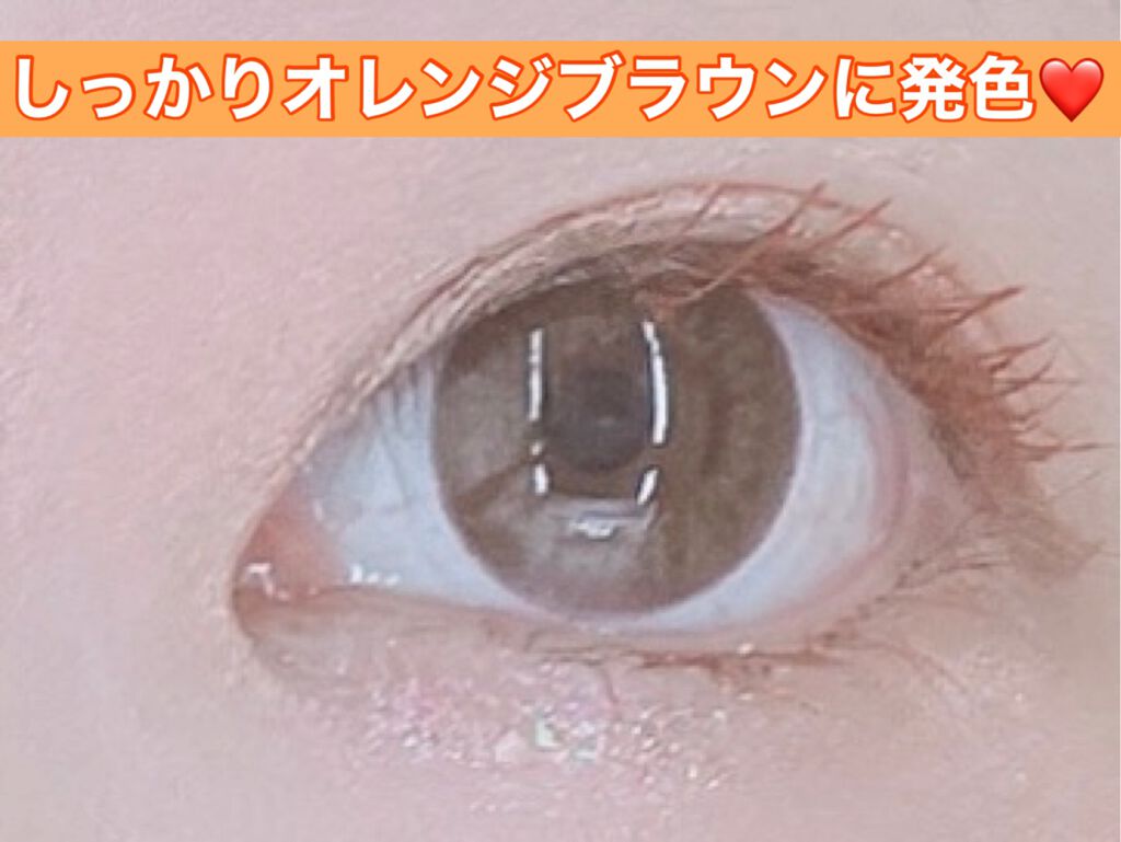 クイックラッシュカーラー/キャンメイク/マスカラ下地を使ったクチコミ(3枚目)