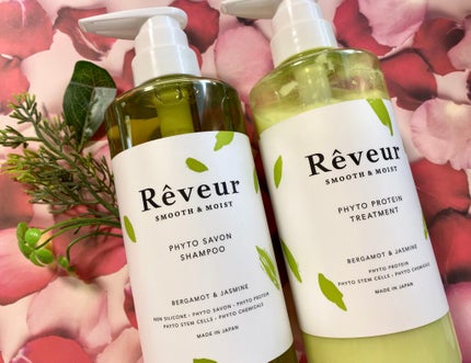 レヴール スムース&モイスト シャンプー/トリートメント/Reveur(レヴール)/市販シャンプーを使ったクチコミ(1枚目)