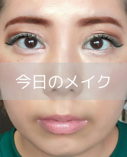 ブロンズシェードウォームグロー/THE BODY SHOP/パウダーチークを使ったクチコミ(1枚目)