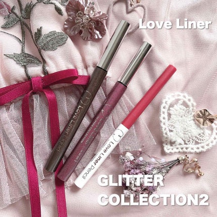 ラブ・ライナー リキッドアイライナー グリッターコレクション2/ラブ・ライナー/リキッドアイライナーを使ったクチコミ(1枚目)