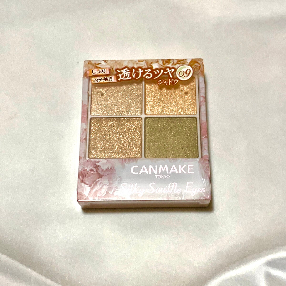 Lina on LIPS 「キャンメイクのアーバンカーキ✨結構濃いのかなって思ってたけど、..」(1枚目)