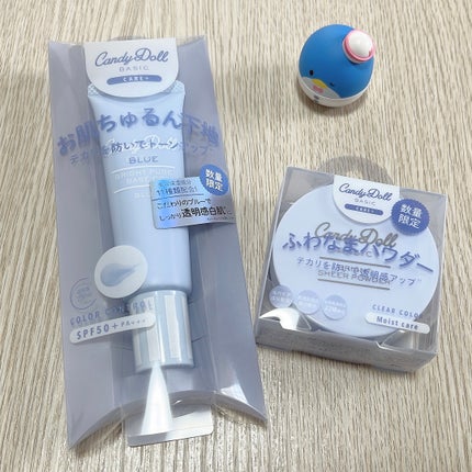 ブライトピュアベースCC/CandyDoll/CCクリームを使ったクチコミ(7枚目)