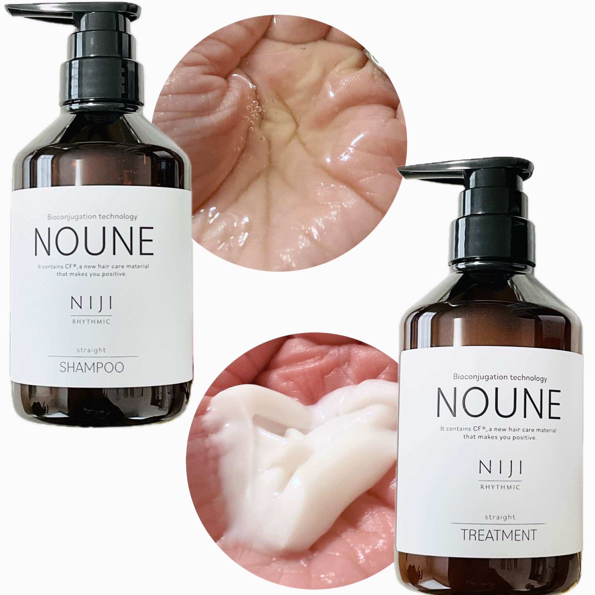 NOUNE＜ノウネ＞シャンプー/トリートメント/NIJI RHYTHMIC/市販シャンプーを使ったクチコミ（3枚目）