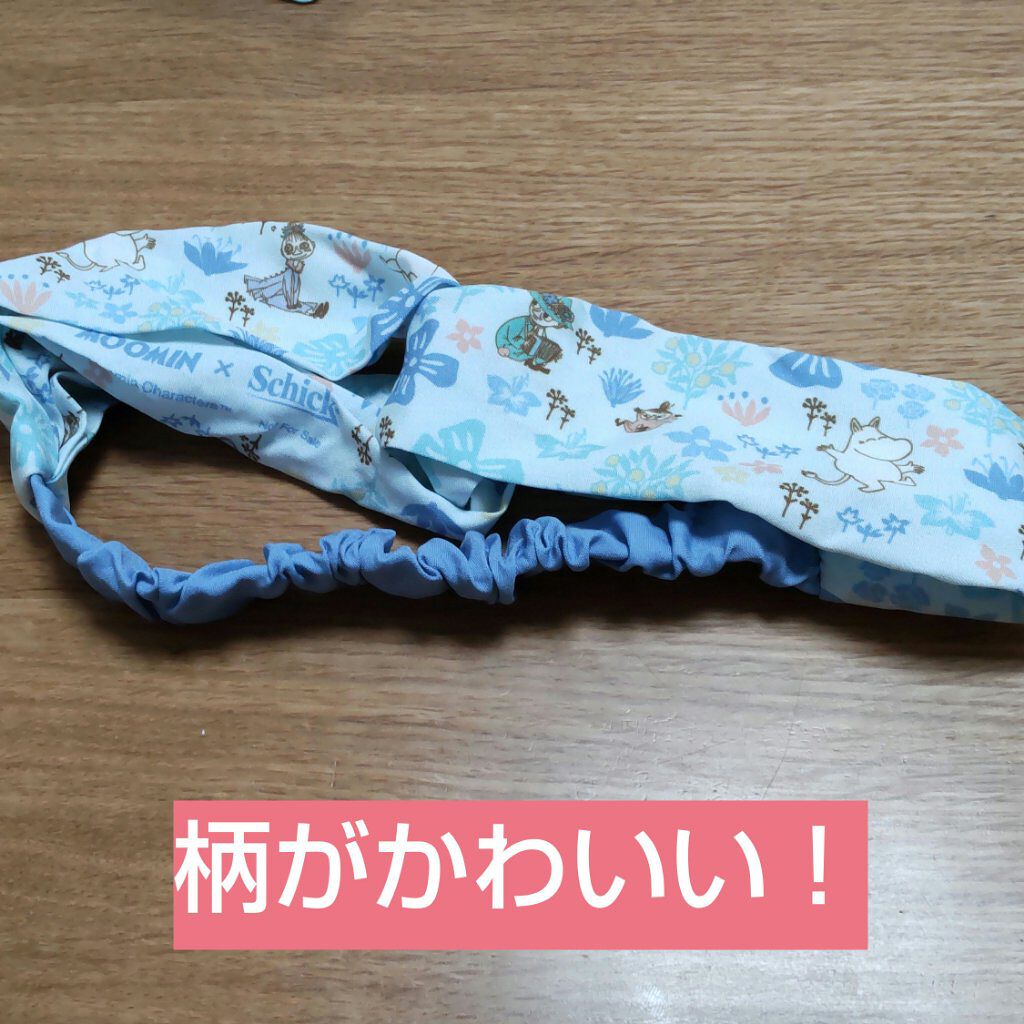 ハイドロシルク ホルダー （刃付き＋替刃１コ）/ハイドロシルク/シェーバーを使ったクチコミ（2枚目）