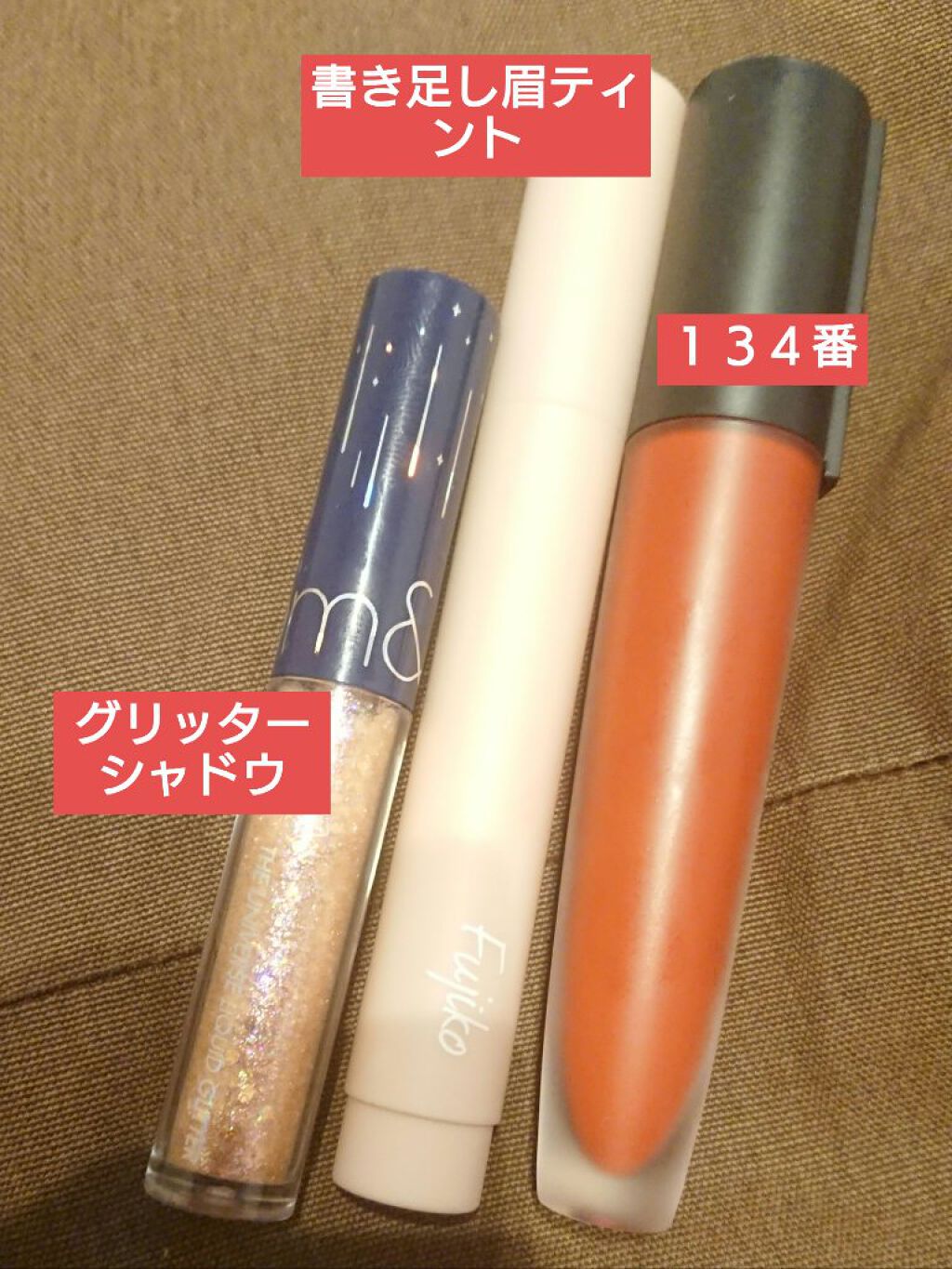 ルージュシグネチャー /ロレアル パリ/リップグロスを使ったクチコミ(4枚目)