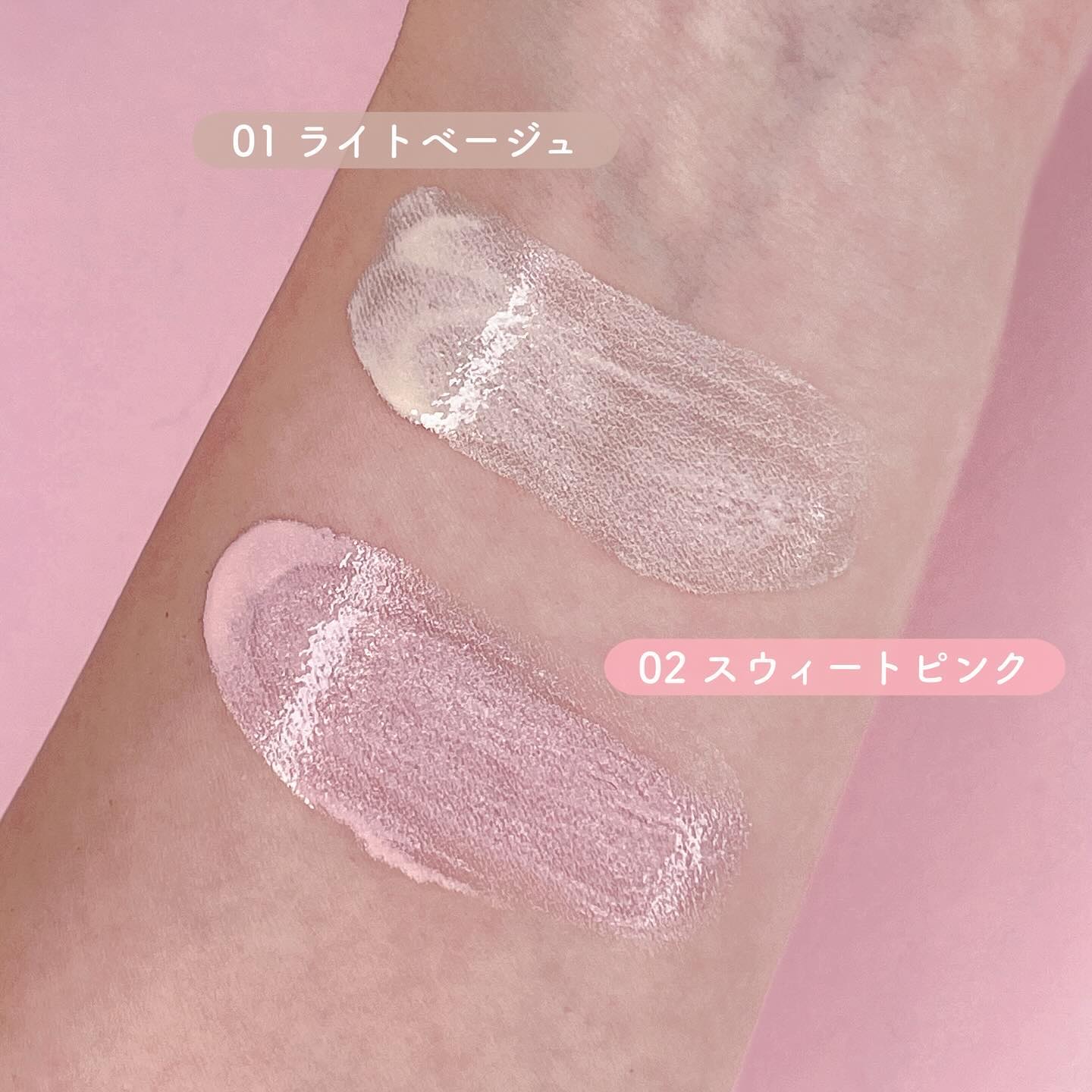 モイストプリズムプライマー/キャンメイク/化粧下地を使ったクチコミ（3枚目）