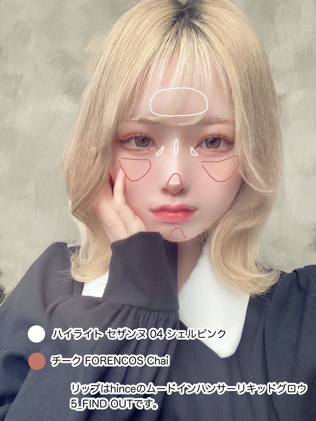 マイフェイブムードアイパレット 9カラー/HOLIKA HOLIKA/アイシャドウパレットを使ったクチコミ(6枚目)