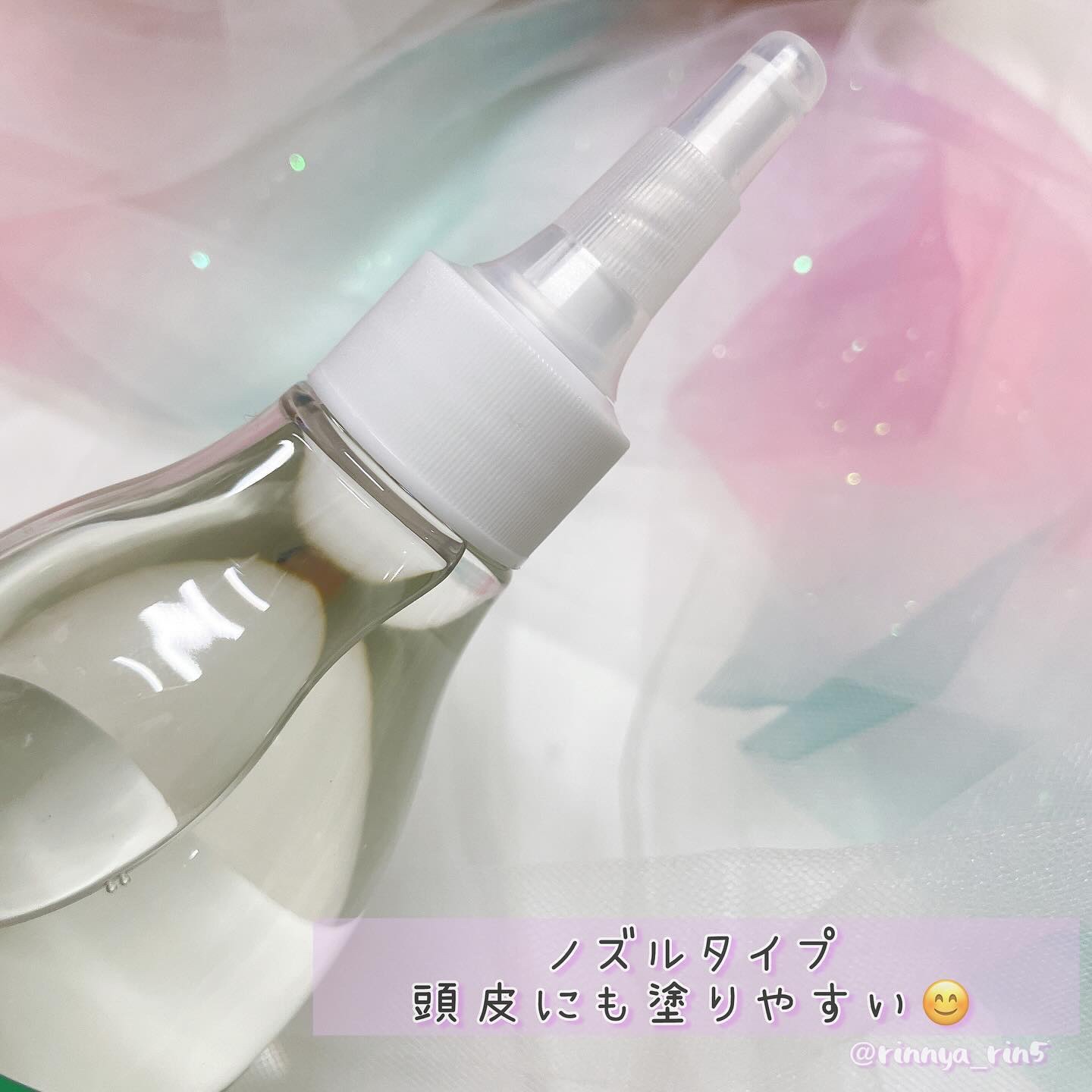 ドレッシングウォータートリートメント/ビューランチ/ヘアオイルを使ったクチコミ（3枚目）