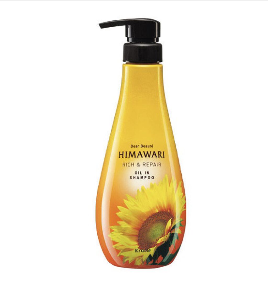 パーフェクトビューティ モイストダイアン エクストラストレート シャンプー/トリートメント/ダイアン/市販シャンプーを使ったクチコミ（1枚目）