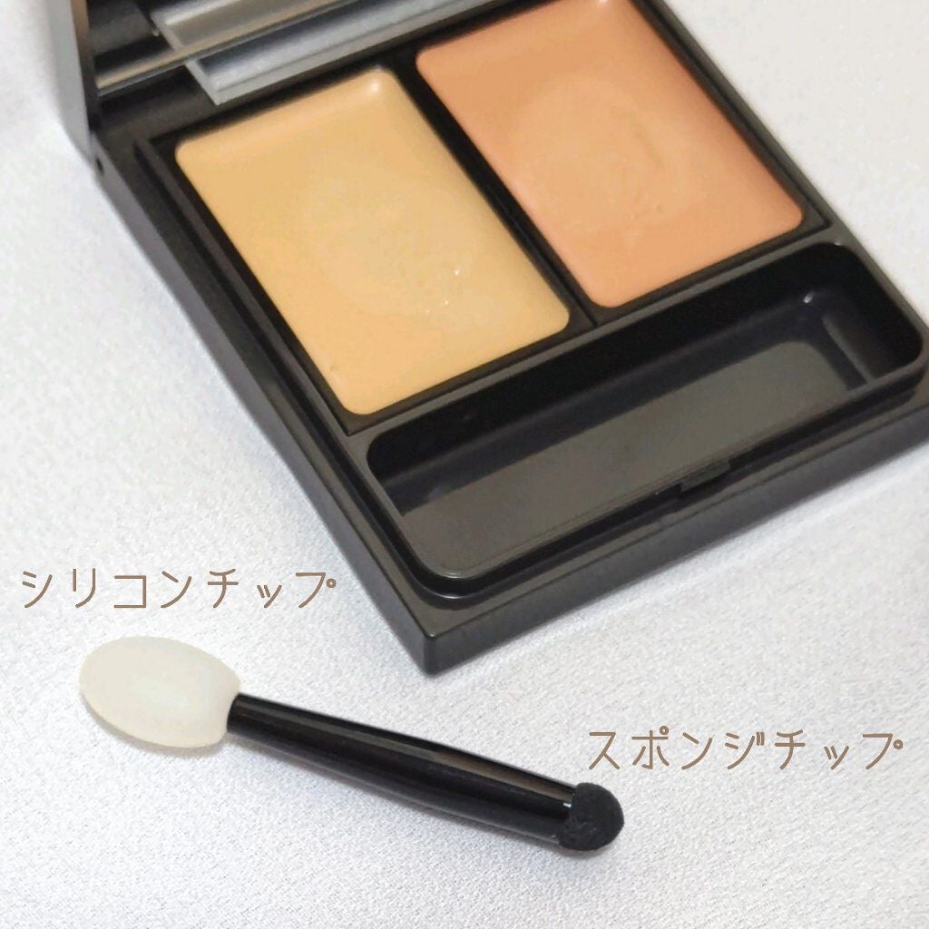 &be ファンシーラー/&be/パレットコンシーラーを使ったクチコミ(3枚目)