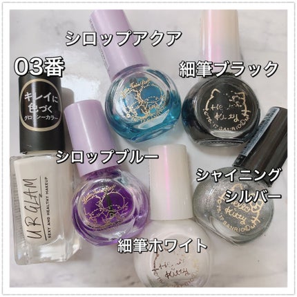 サンリオネイル/DAISO/マニキュアを使ったクチコミ(7枚目)