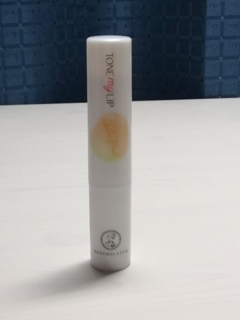 トーンマイリップ イエローピンク/メンソレータム/リップケアを使ったクチコミ（1枚目）