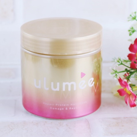 ウルミープレミアム リペアプロテイン ヘアマスク/ulumee/ヘアマスク・ヘアパックを使ったクチコミ（1枚目）