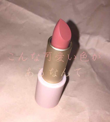 ベターリップトーク ベルベット/ETUDE/口紅を使ったクチコミ(1枚目)