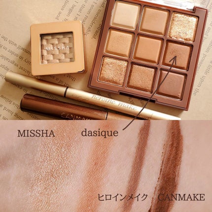 シャドウパレット/dasique/アイシャドウパレットを使ったクチコミ(2枚目)