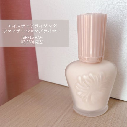 ラトゥー エクラ ファンデーション プライマー N/PAUL & JOE BEAUTE/化粧下地を使ったクチコミ(3枚目)
