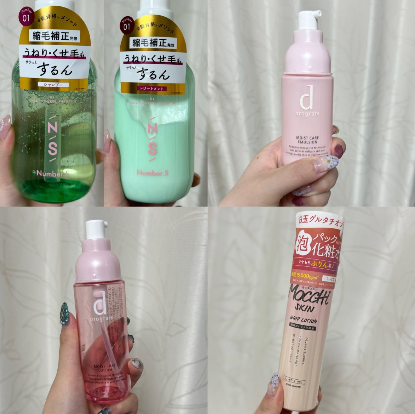 眉ティントSVR/Fujiko/眉ティントを使ったクチコミ(2枚目)