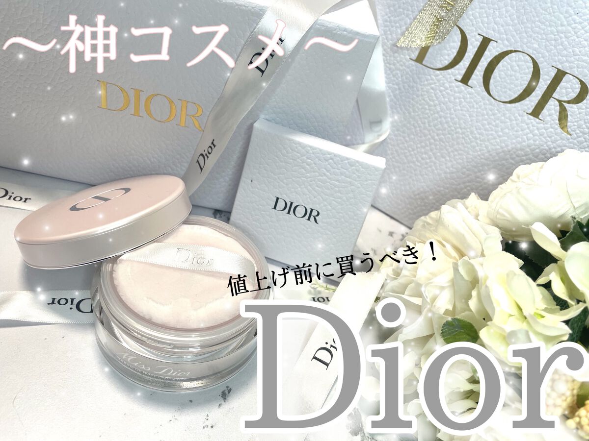 ミス ディオール ブルーミング ボディ パウダー/Dior/ボディパウダーを使ったクチコミ（1枚目）
