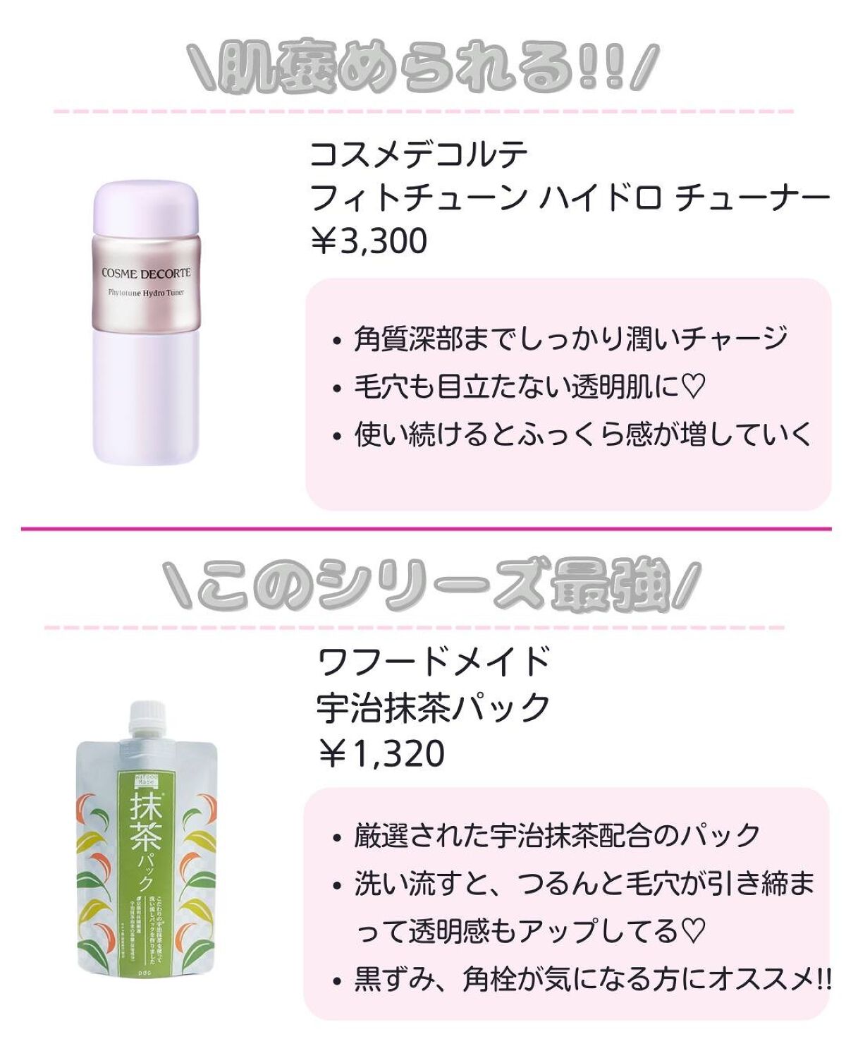 ããð·beauty kitchen on LIPS ã.倧人女åã®æ©ã¿ã解決ãããbeautykitchenãð坿..ãïŒ3æç®ïŒ