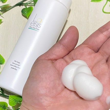 カーボネイテッドミスト/Laeisis/ミスト状化粧水を使ったクチコミ(2枚目)