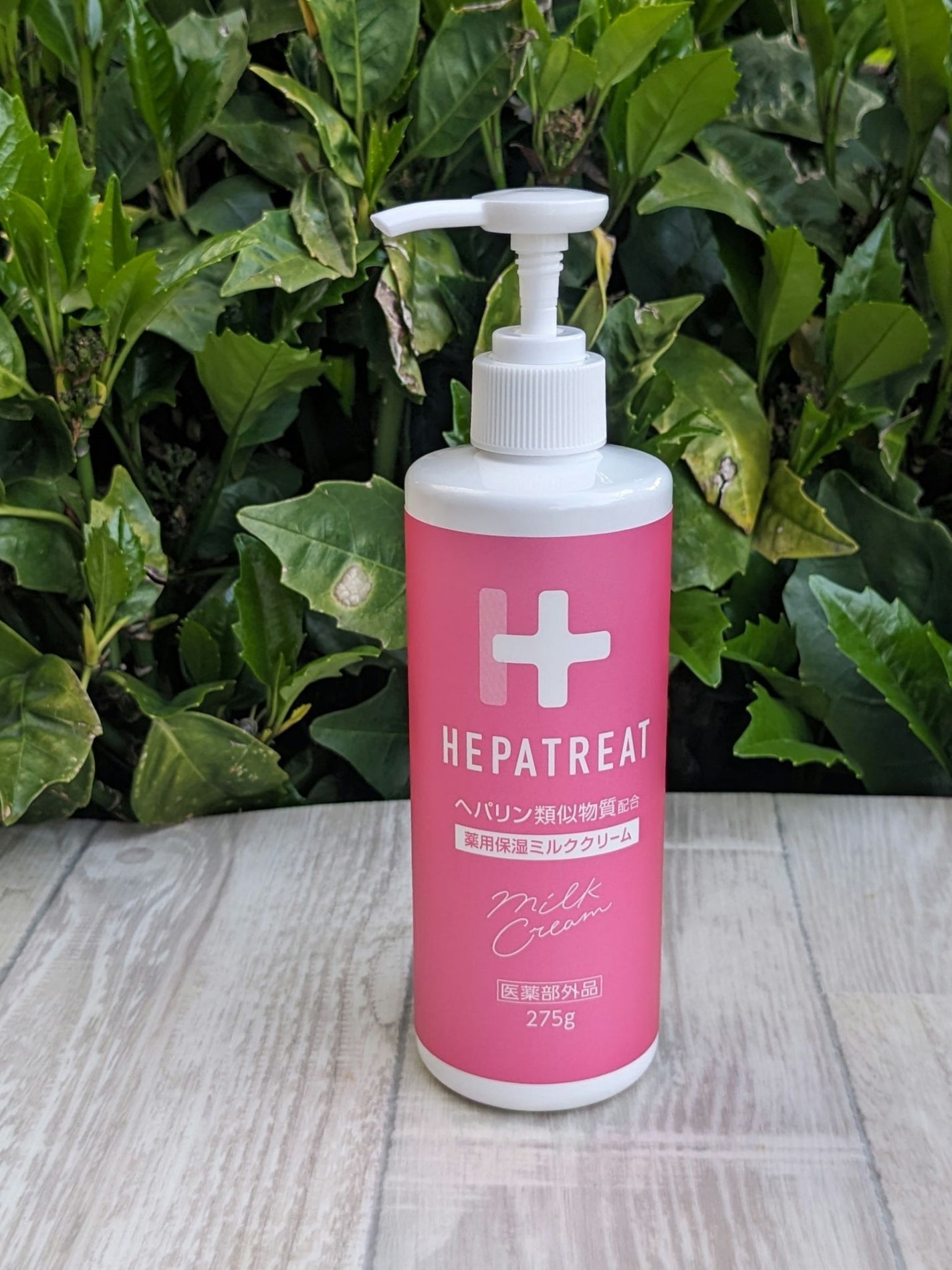 ヘパトリート 薬用保湿ミルククリーム/ゼトックスタイル/ボディクリームを使ったクチコミ(4枚目)
