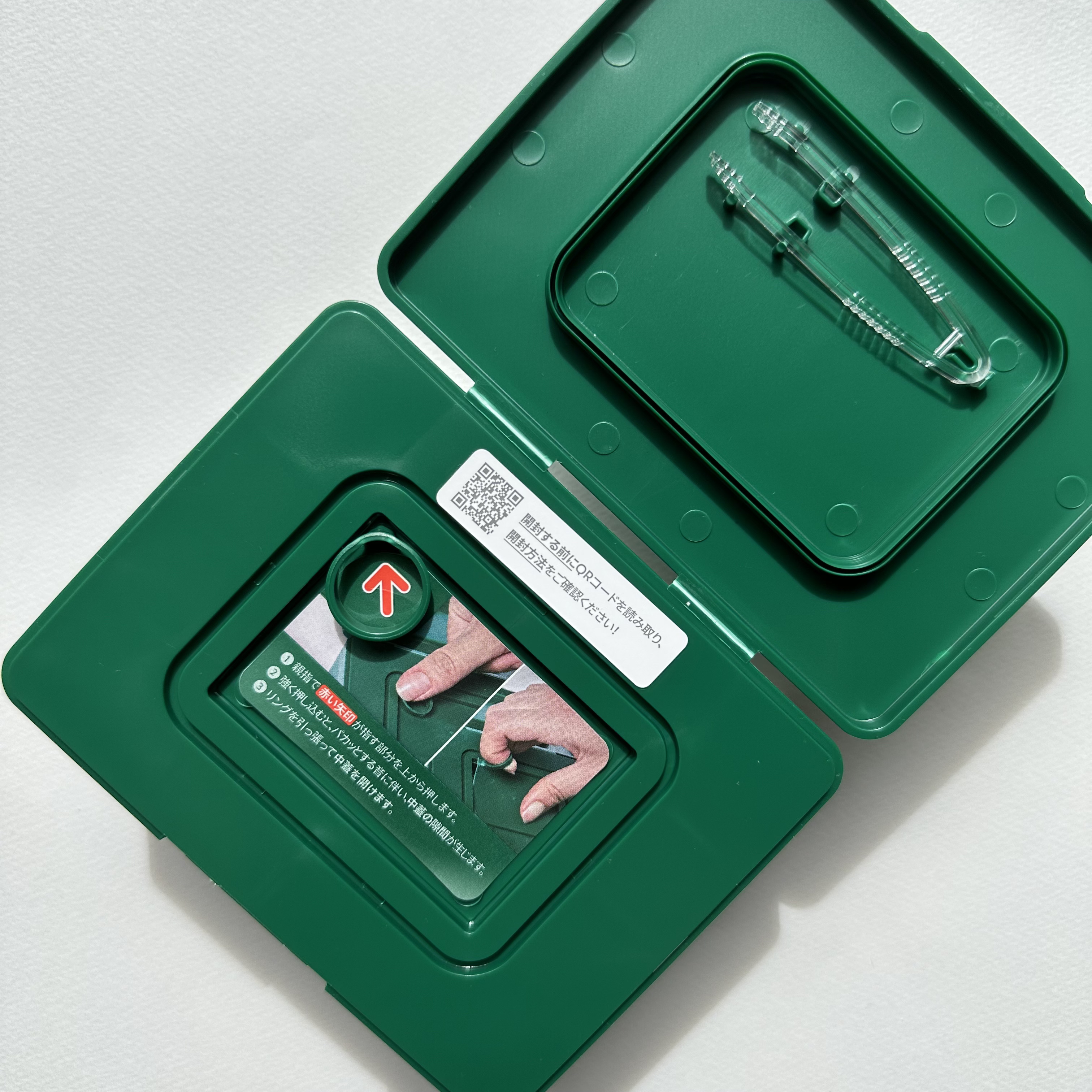 CICA デイリースージングマスク/VT/シートマスク・パックを使ったクチコミ（2枚目）