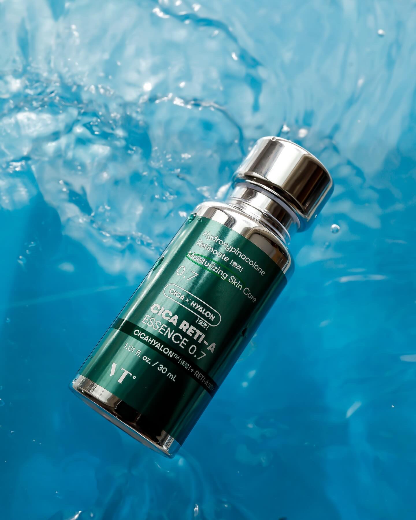 シカレチA エッセンス0.7/VT/美容液を使ったクチコミ（1枚目）