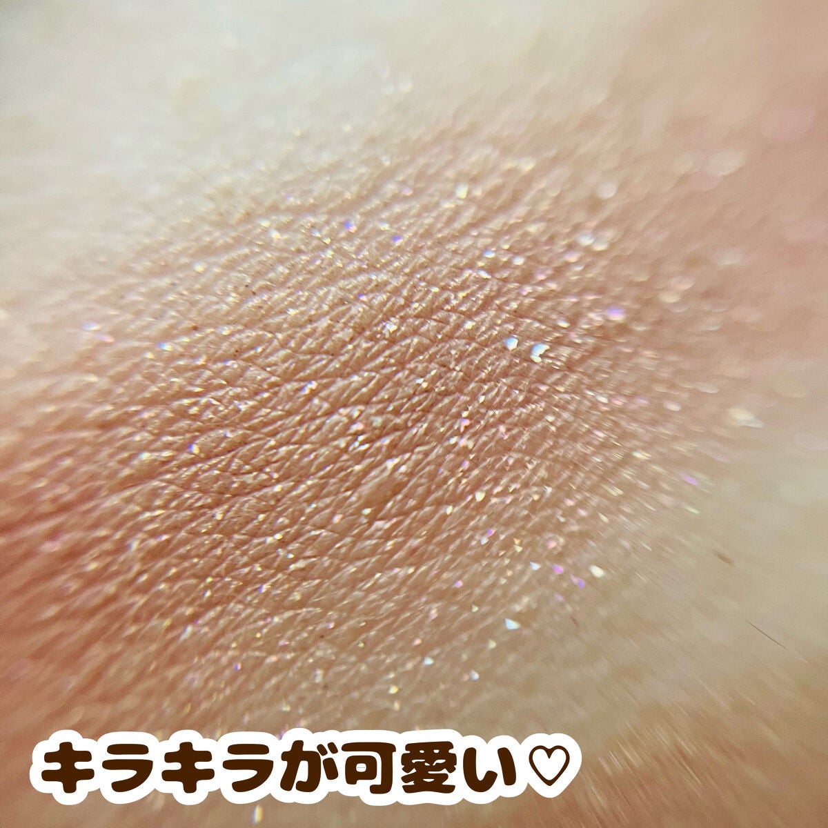 ベージュトーンアイシャドウ/CEZANNE/アイシャドウパレットを使ったクチコミ(5枚目)