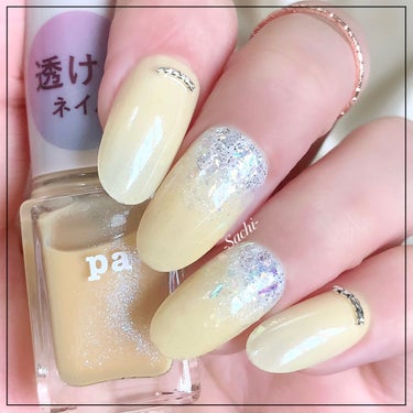 pa ネイルカラー プレミア/pa nail collective/マニキュアを使ったクチコミ（1枚目）