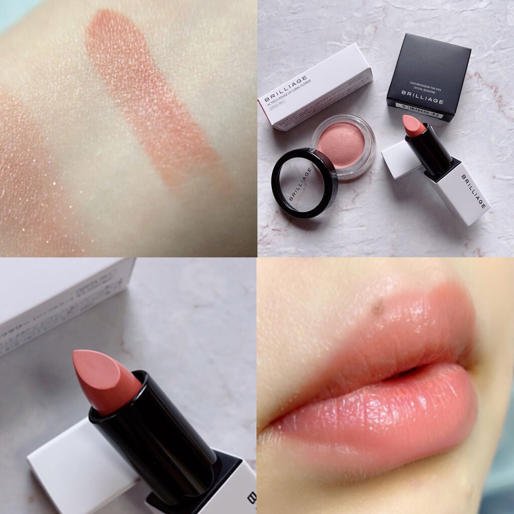 クチュールシャドーフォーアイズ/ブリリアージュ/ジェル・クリームアイシャドウを使ったクチコミ(4枚目)