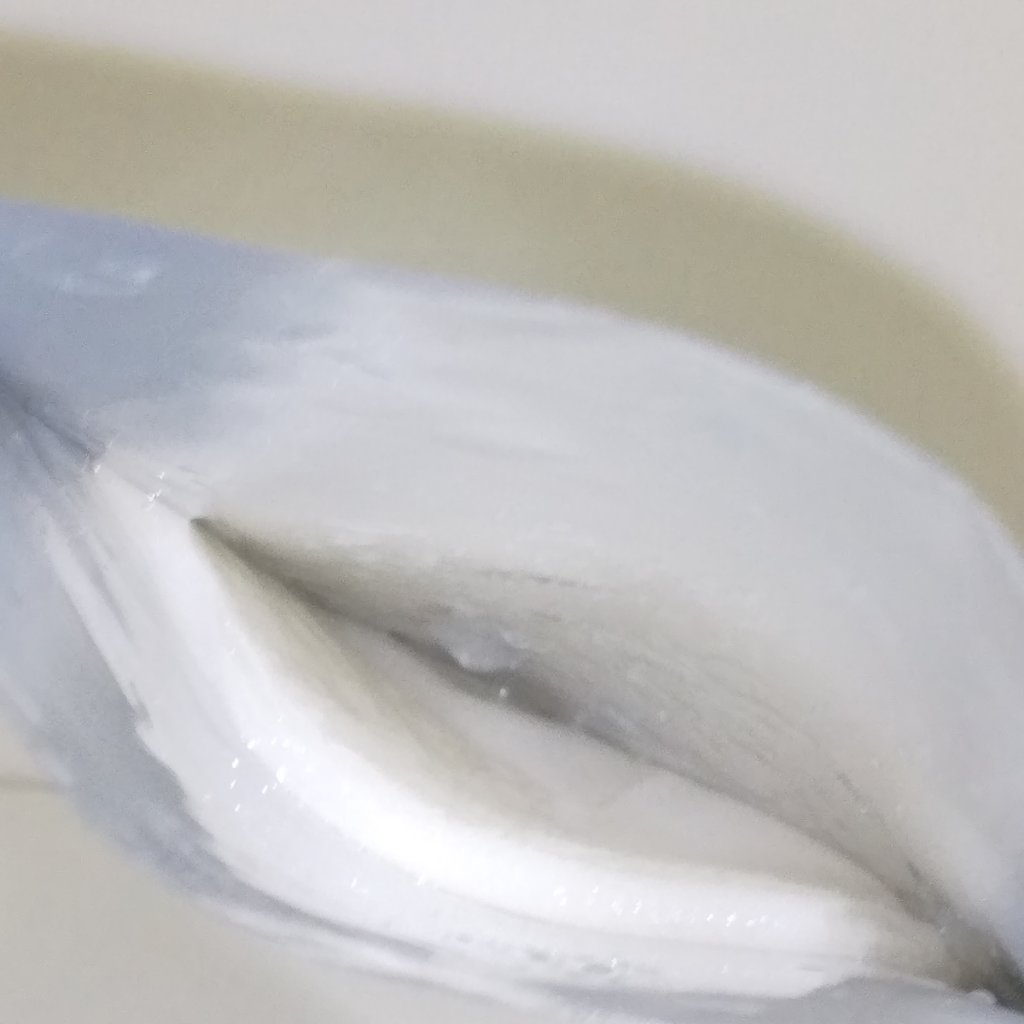 白潤プレミアム 薬用浸透美白ジュレマスク/肌ラボ/シートマスク・パックを使ったクチコミ（3枚目）