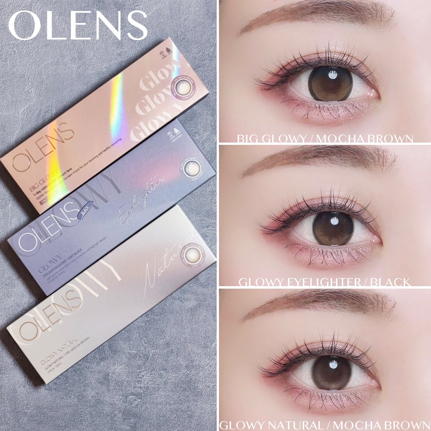 Glowy 1day/OLENS/ワンデー(1DAY)カラコンを使ったクチコミ(1枚目)