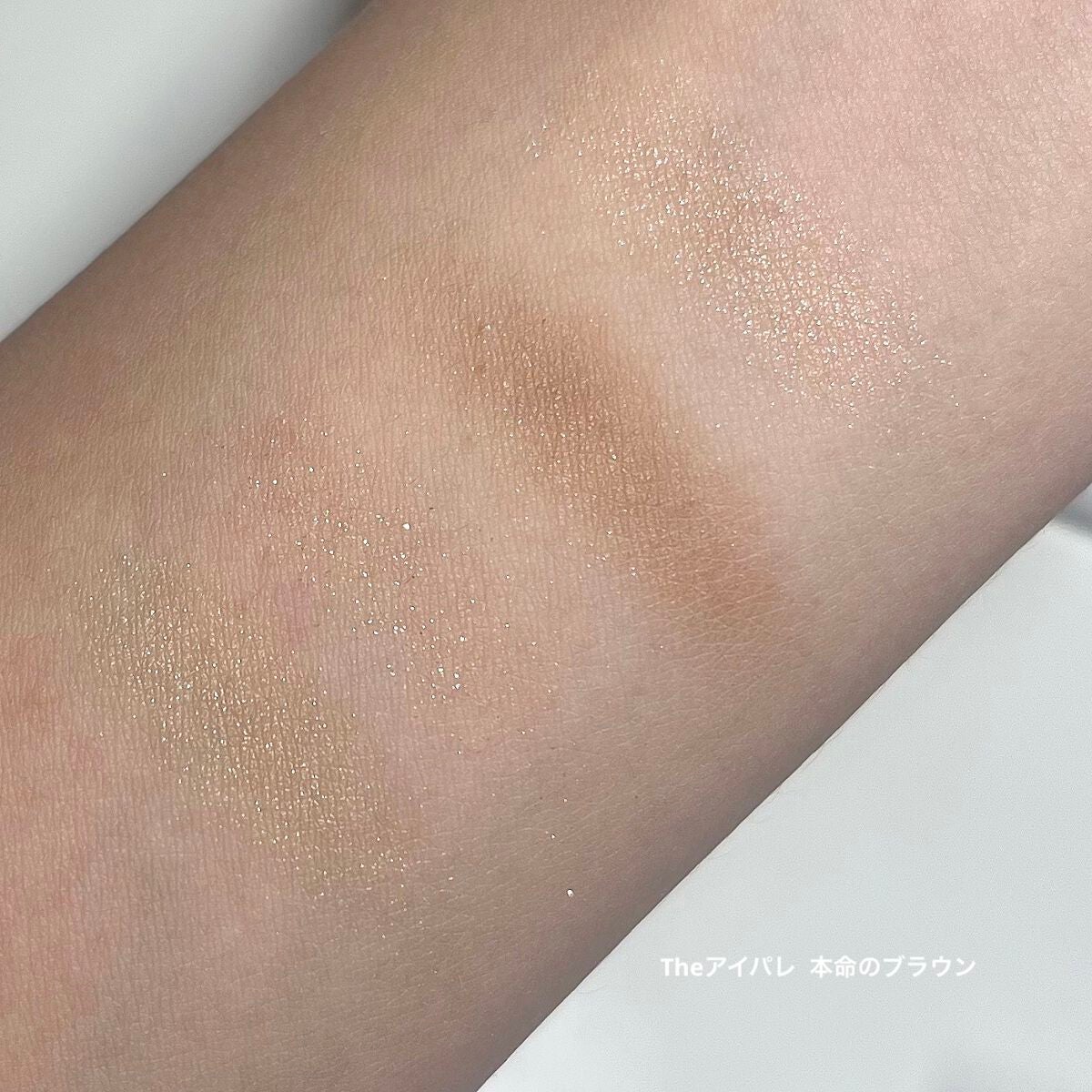 スキニーリッチシャドウ/excel/アイシャドウパレットを使ったクチコミ(2枚目)