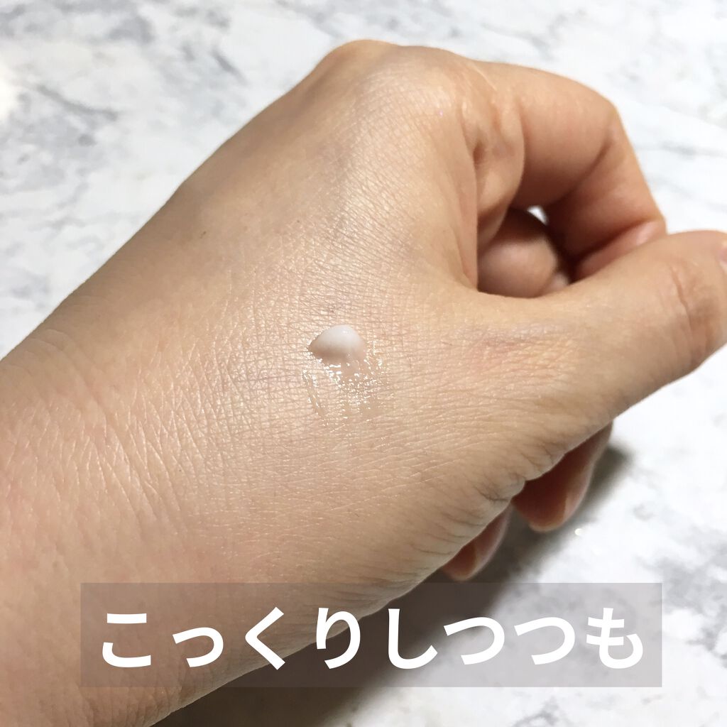 リンクルショット メディカル セラム N/リンクルショット/アイケア・アイクリームを使ったクチコミ（2枚目）