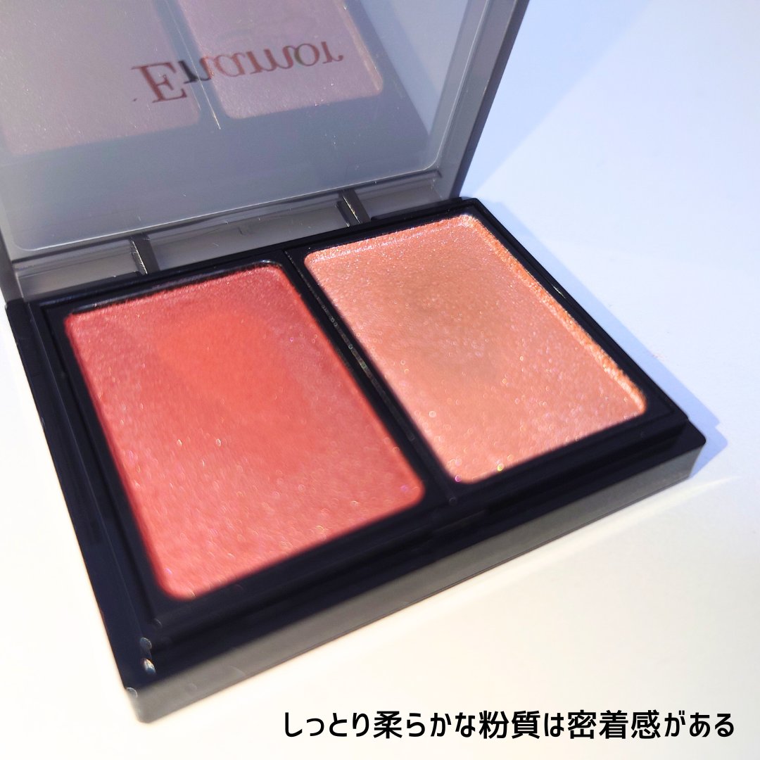 バイカラーアイズ/Enamor/アイシャドウパレットを使ったクチコミ（2枚目）