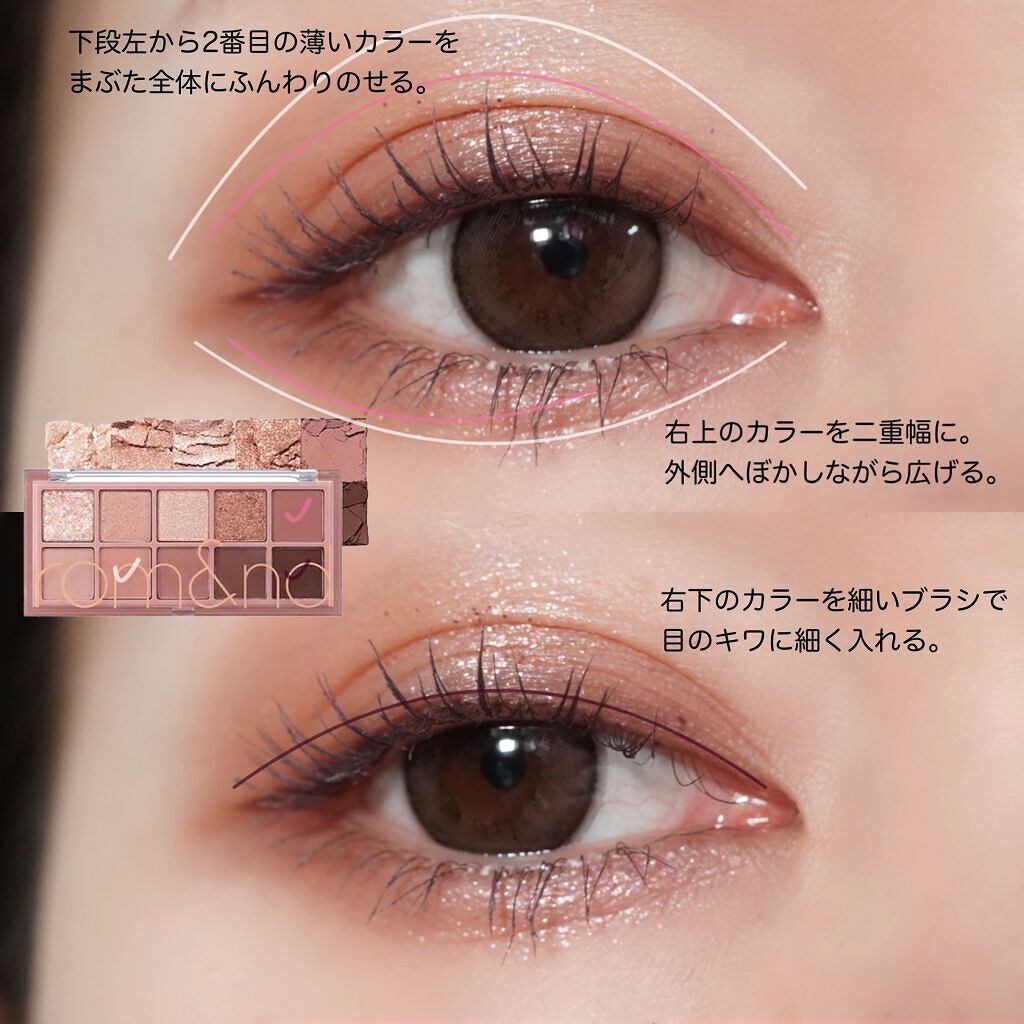 ロング＆カラード ラッシュ/excel/マスカラを使ったクチコミ（2枚目）