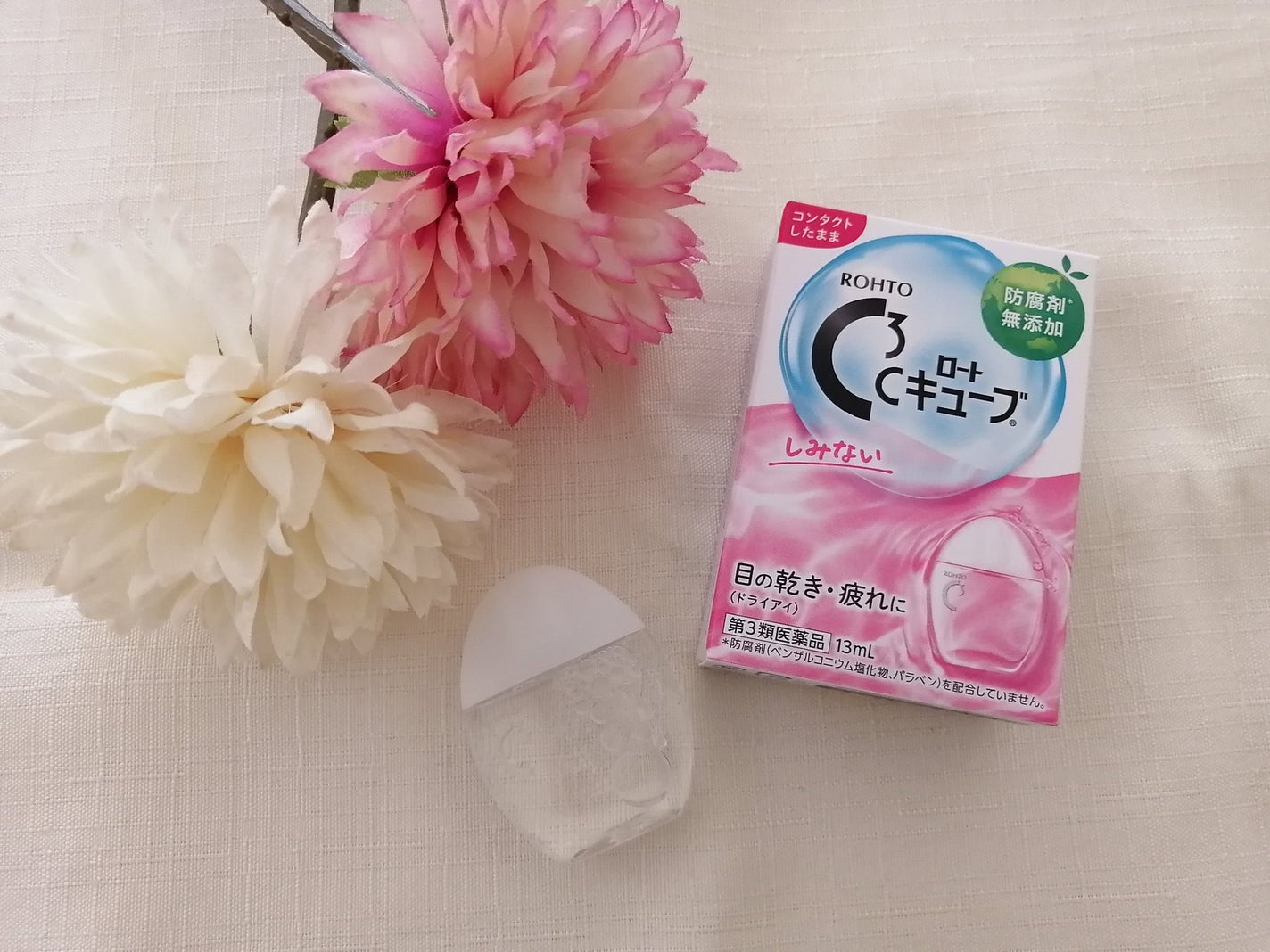 ロートCキューブa(医薬品)/ロート製薬/その他を使ったクチコミ(1枚目)