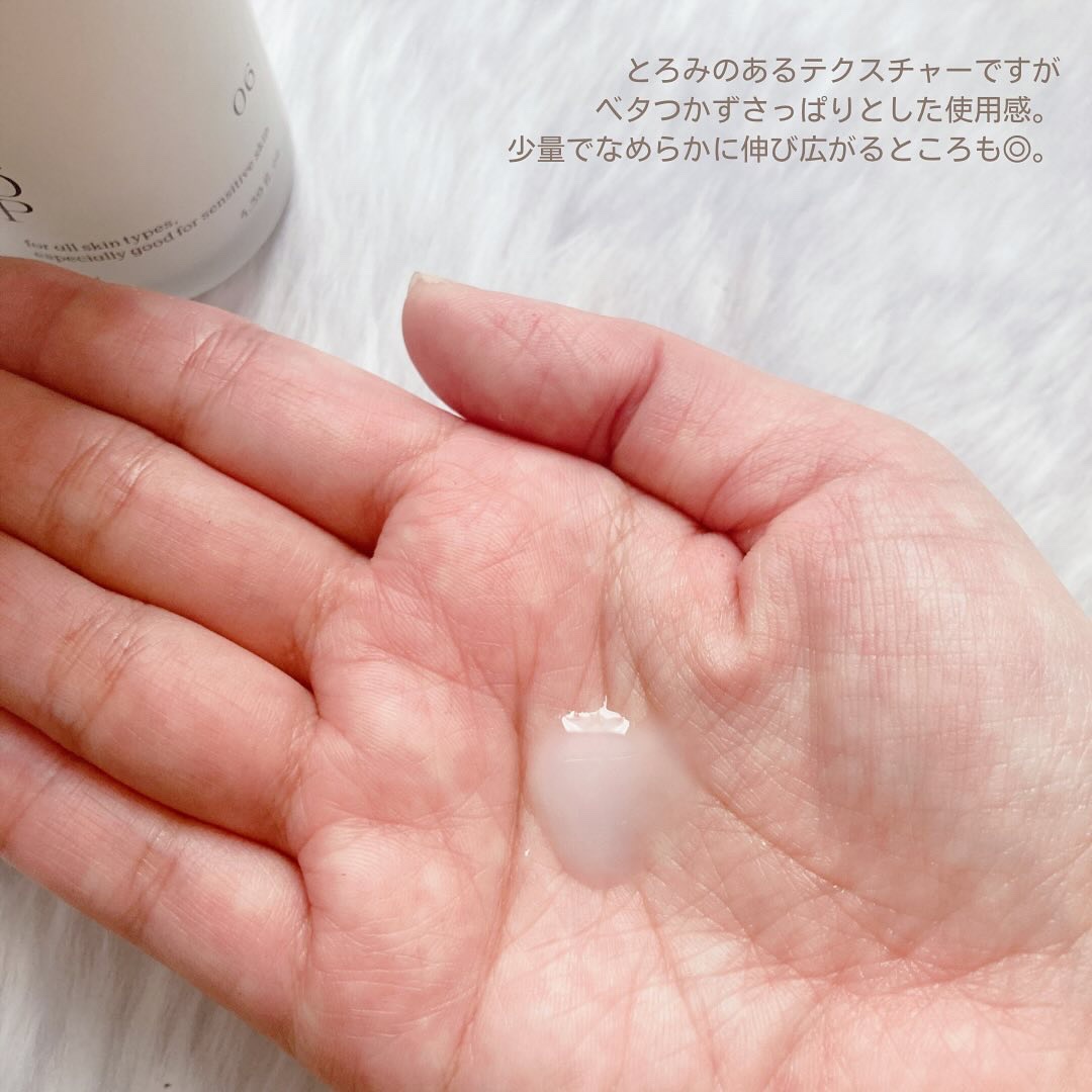 Green Caper Toner Essence/NATURAL DERMA PROJECT/化粧水を使ったクチコミ（3枚目）